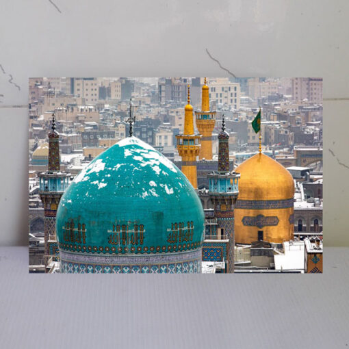 قاب شاسی مسجد گوهرشاد و حرم علی ابن موسی الرضا(ع)
