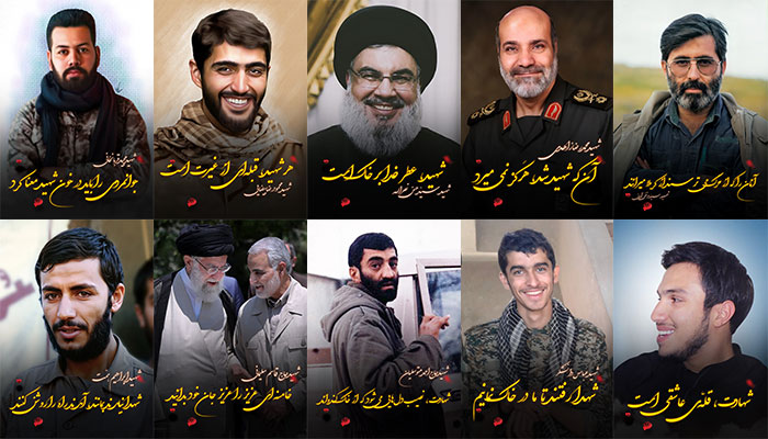 چطور با قاب شاسی شهدا، فضای خانه‌تان را معنوی کنید؟