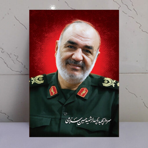 قاب شاسی سردار سپهبد شهید سلامی