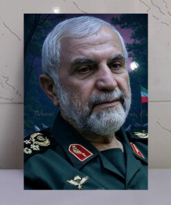 قاب شاسی شهید سردار مدافع حرم حاج حسین همدانی
