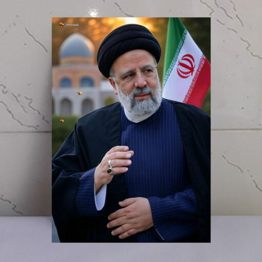قاب شاسی شهید جمهور سید ابراهیم رئیسی باکیفیت عالی
