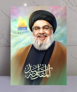 قاب شاسی نقاشی شهید سید حسن نصرالله و قدس