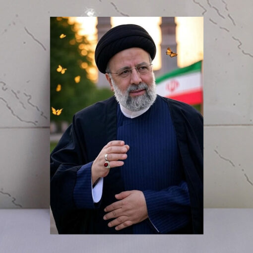 قاب شاسی شهید رئیسی طرح پرچم ایران