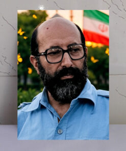 قاب شاسی شهید چمران چریک و عارف
