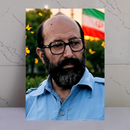 قاب شاسی شهید چمران چریک و عارف