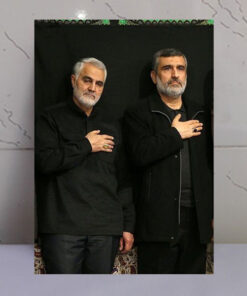 قاب شاسی شهید حاجی زاده و حاج قاسم سلیمانی