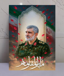 قاب شاسی سردار شهید امیرعلی حاجی زاده (امیر مقاومت)