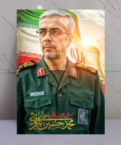 قاب شاسی شهید وطن سردار محمد باقری