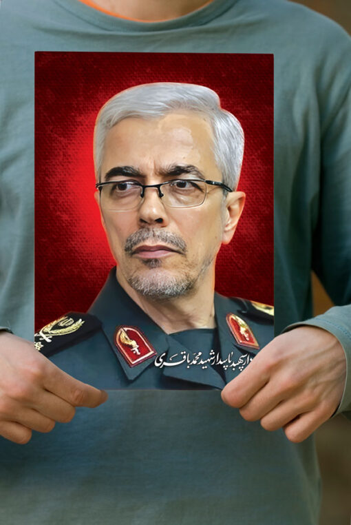 پوستر شهید وطن سردار محمد باقری