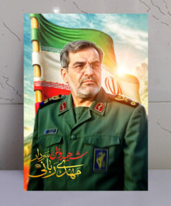 قاب شاسی شهید وطن سردار مهدی ربانی