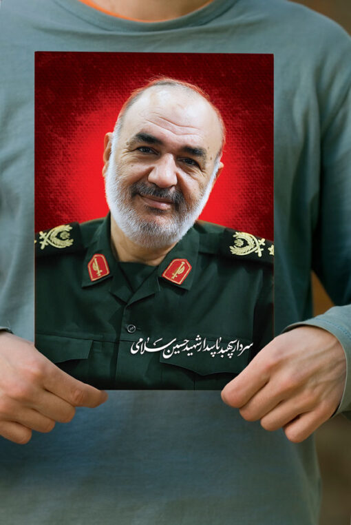 پوستر شهید وطن سردار حسین سلامی