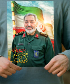 پوستر سردار شهید بهنام شهریاری