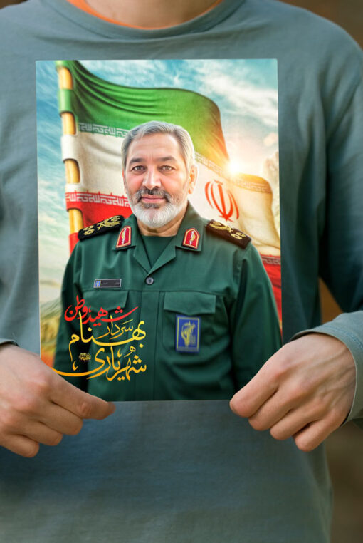 پوستر سردار شهید بهنام شهریاری