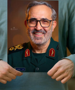 پوستر پرتره زیبای شهید سردار علی شادمانی