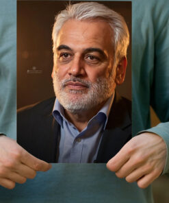 پوستر پرتره زیبای شهید دانشمند دکتر محمد مهدی طهرانچی