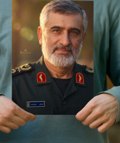 پوستر پرتره زیبای شهید سردار حاجی زاده