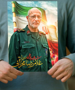 پوستر سردار شهید غلامرضا محرابی