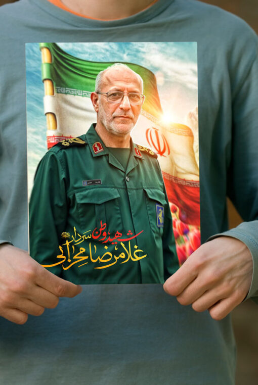 پوستر سردار شهید غلامرضا محرابی