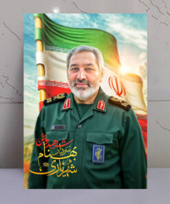 قاب شاسی شهید وطن سردار بهنام شهریاری