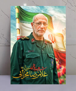 قاب شاسی شهید وطن سردار غلامرضا محرابی