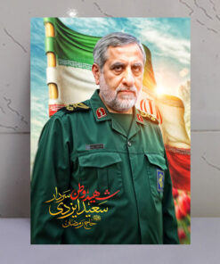 قاب شاسی شهید وطن سردار سعید ایزدی