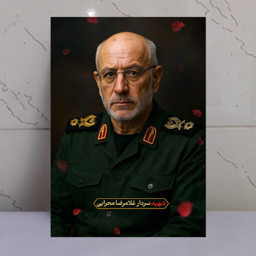 قاب زیبای سردار شهید غلامرضا محرابی باکیفیت عالی