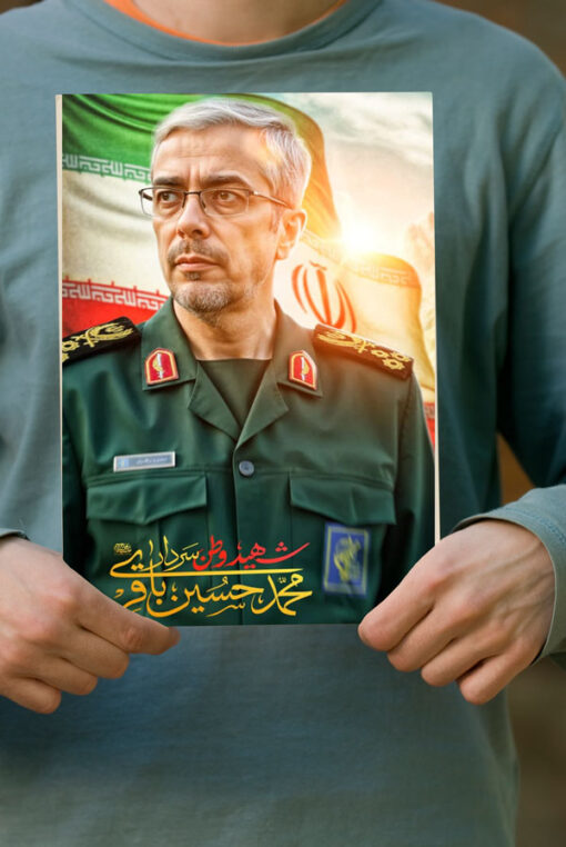 پوستر سردار شهید محمد باقری