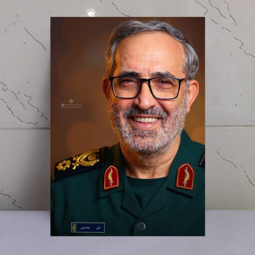 قاب شاسی فوق العاده باکیفیت سردار شهید علی شادمانی