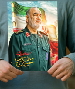 پوستر سردار شهید حسین سلامی