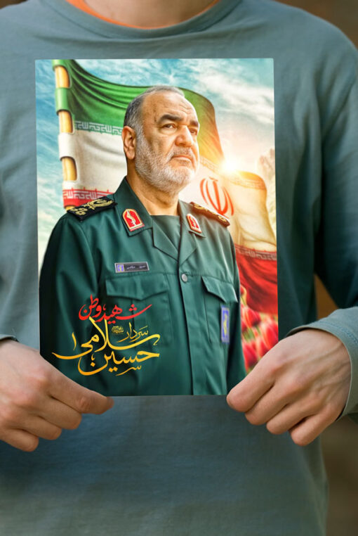 پوستر سردار شهید حسین سلامی
