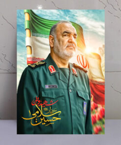 قاب شاسی شهید وطن سردار حسین سلامی