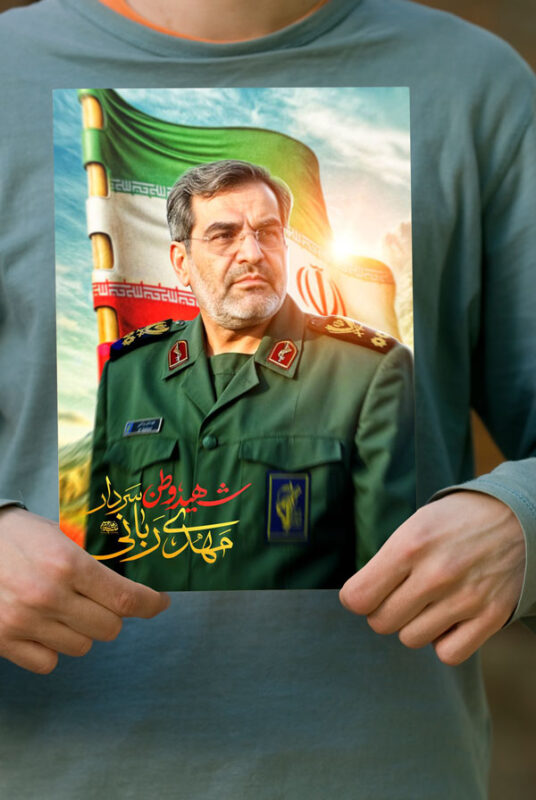 پوستر سردار شهید مهدی ربانی