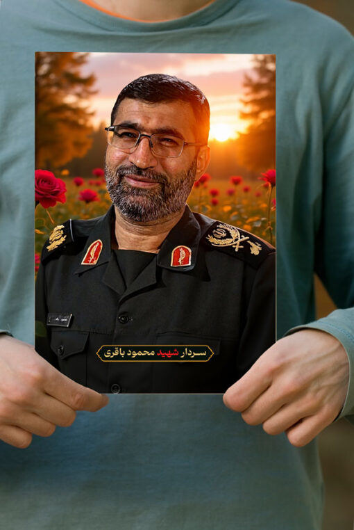 پوستر سردار شهید محمود باقری با زمینه دشت گل و غروب