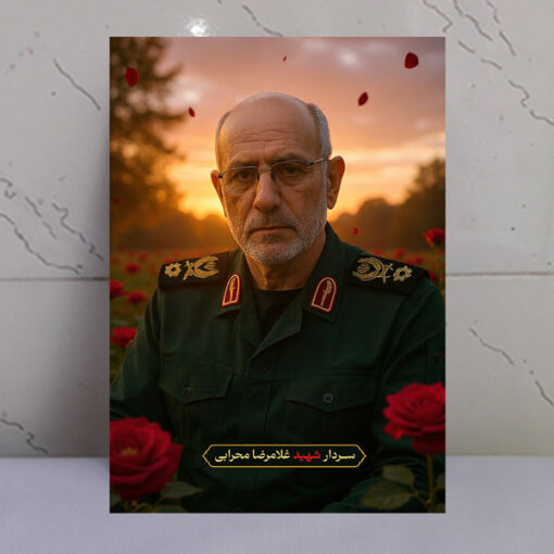 قاب شاسی سردار شهید غلامرضا محرابی با زمینه غروب و دشت گل