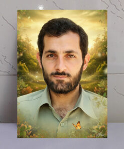 قاب شاسی شهید مهدی باکری با زمینه دشت و صحرا