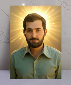 قاب شاسی شهید مهدی باکری /طرح خورشید