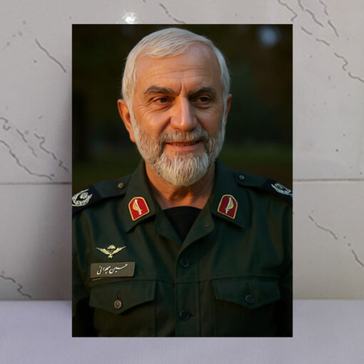 قاب شاسی شهید حاج حسین همدانی باکیفیت فوق العاده