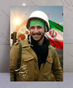قاب شاسی مدافع حرم شهید سید میلاد مصطفوی