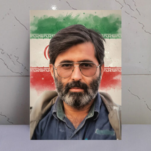 قاب شاسی شهید آوینی/طرح زمینه پرچم ایران
