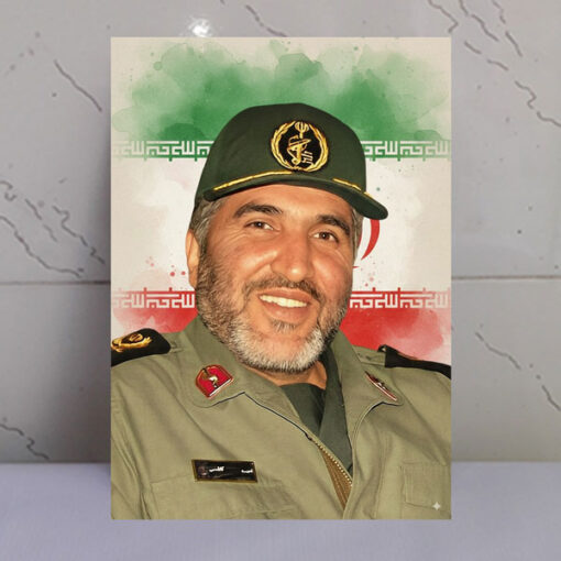 قاب شاسی شهید حاج احمد کاظمی/طرح زمینه پرچم ایران