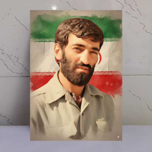 قاب شاسی شهید حاج احمد متوسلیان/طرح زمینه پرچم ایران