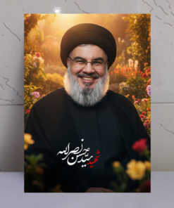 قاب شاسی شهید سید حسن نصرالله / باغ و گل