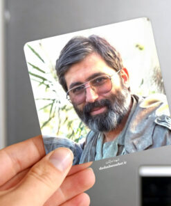 مگنت شهید سیّد مرتضی آوینی