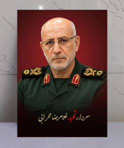 قاب شاسی سردار شهید غلامرضا محرابی طرح زمینه سرخ