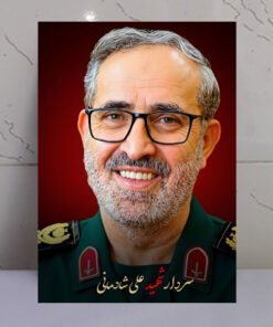 قاب شاسی سردار شهید علی شادمانی طرح زمینه سرخ