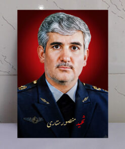 قاب شاسی شهید منصور ستاری طرح زمینه سرخ