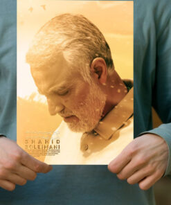 پوستر باکیفیت شهید حاج قاسم