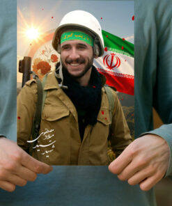 پوستر شهید مدافع حرم سید میلاد مصطفوی