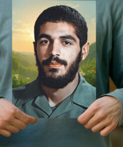 پوستر شهید ابراهیم هادی با پس زمینه جنگل