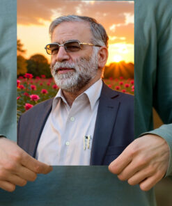 پوستر شهید محسن فخری زاده با زمینه جنگل و گل های لاله